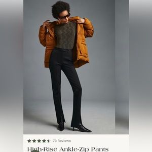 NWT Maeve Ankle Zip High Rise Pants